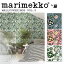 輸入壁紙 フィンランド(生産はイタリア)製 Marimekko5(マリメッコ5)：marimekko(マリメッコ) 品番：23330,23331,23332 PieniTiara 1ロール(巾70cmx10.05m)単位販売 不織布 F☆☆☆☆ 不燃