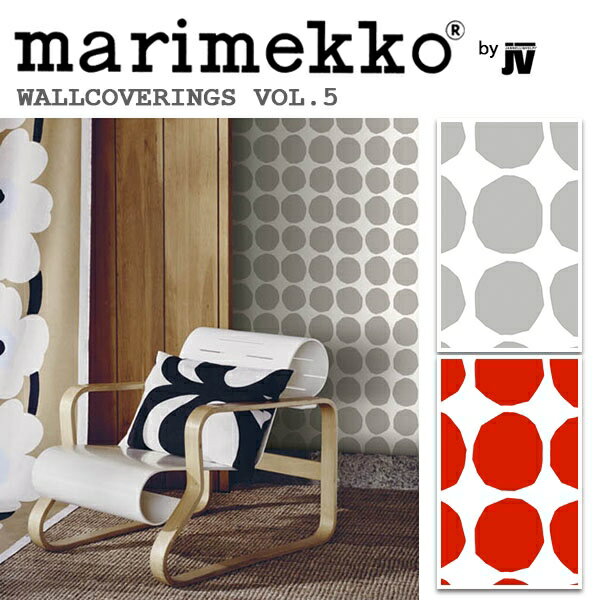 【毎月1日は全品P5倍】輸入壁紙 フィンランド(生産はイタリア)製 Marimekko5(マリメッコ5)：marimekko(マリメッコ) 品番：23380,23381 PienetKivet 1ロール(巾70cmx10.05m)単位販売 不織布 F☆☆☆☆ 不燃