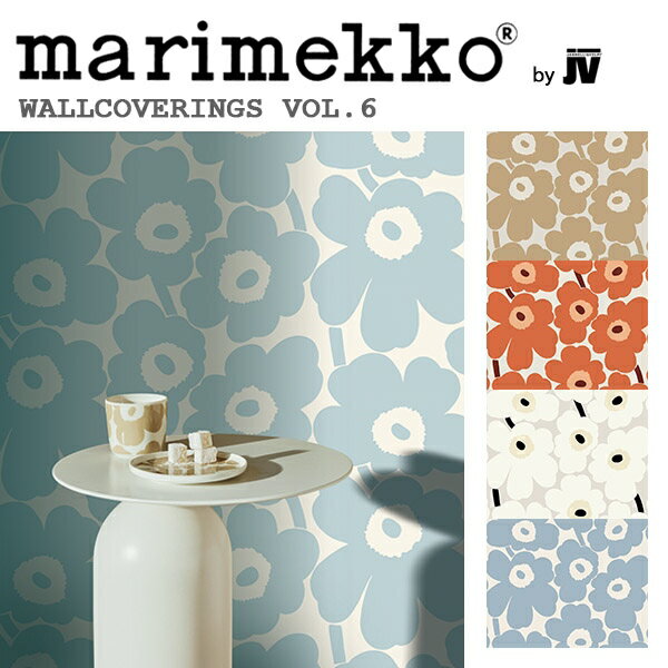 【毎月1日は全品P5倍】輸入壁紙 フィンランド(生産はイタリア)製 marimekko6(マリメッコ6)：marimekko(マリメッコ) 品番：25100,25101,25102,25103 UNIKKO(ウニッコ) 1ロール(巾70cmx10.05m)単位販売 不織布 F☆☆☆☆ 不燃