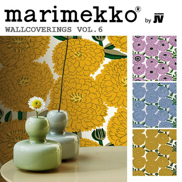 【毎月1日は全品P5倍】輸入壁紙 フィンランド(生産はイタリア)製 marimekko6(マリメッコ6)：marimekko(マリメッコ) 品番：25105,25106,25107 PRIMAVERA(プリマヴェーラ) 1ロール(巾70cmx10.05m)単位販売 不織布 F☆☆☆☆ 不燃