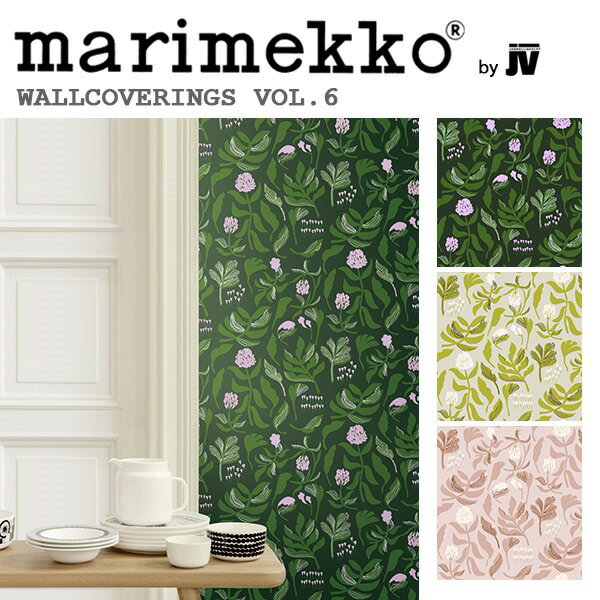 【最大2000円OFFクーポン有!】壁紙 クロス のりなし 輸入壁紙 フィンランド 生産はイタリア製 marimekko6 マリメッコ6 marimekko マリメッコ 品番 25190 25191 25192 KASVIO カスヴィオ 1ロール 巾70cmx10.05m単位販売 不織布 F☆☆☆☆ 不燃のサムネイル