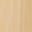 【最大2000円クーポン】カッティングシート 10cm単位切売 サンゲツ リアテック TC-4157 桜 柾目 ベージュ REATEC リアテック 2024-2026 WOOD WOOD 日本の木