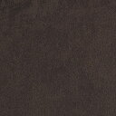 カッティングシート 10cm単位切売 サンゲツ リアテック TX-5685 Iron Rust ブラウン REATEC リアテック 2024-2026 MAT E R I A L / ABSTRACT RUST 錆