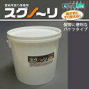 スグノ〜リ5.5L/リフォライフオリジナル・混ぜずにすぐ使える壁紙の接着剤/スグノーリ/約27m塗布可能の写真