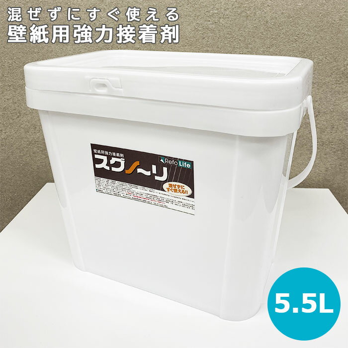 BF5000OFFP2ܡۥΡ5.5L ե饤եꥸʥ롦ˤȤɻ Ρ 27m۲ǽ