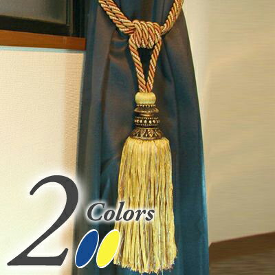 ゴージャスな房付 シンプルな1房タイプ オリジナル タッセル(KTIR015)