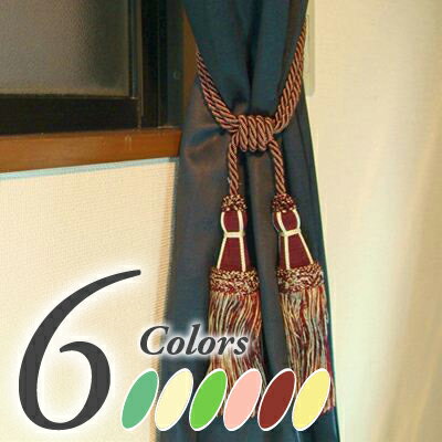 ゴージャスな房付 房が2つに分かれたゴージャスな2房タイプ オリジナル タッセル(KTIR005)