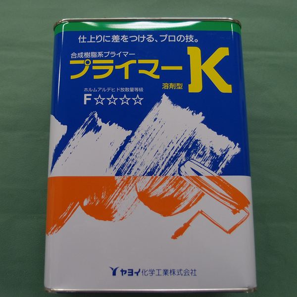 プライマーK3kgクロス（壁紙）用浸透性プライマー【溶剤系取り扱い注意】/ヤヨイ化学(227−002)