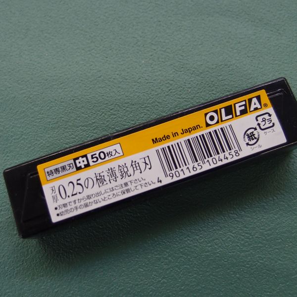 ڥѡSALEꥯݥۥե OLFA å ؿ  MBB50K  50