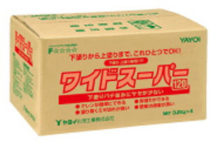 【4/24 20時～P5倍＆最大2000円OFFクーポン】ワイドスーパー12．8kg 箱・内容量3．2kg 袋×4(上下兼用)..