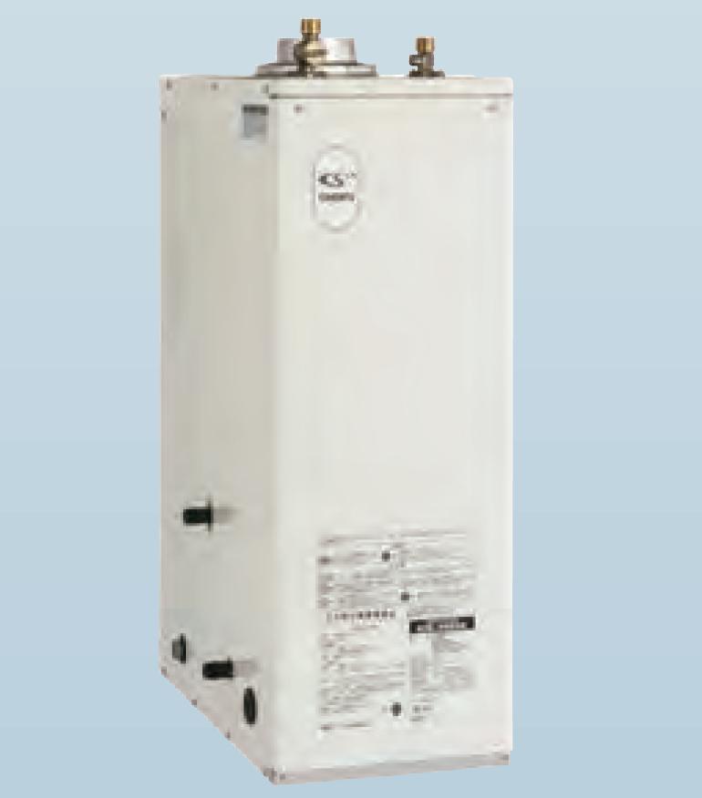CHOFU 石油給湯器 KIB-4567E(減圧弁 逃し弁なし) 屋内タイプ KR-112V 音声リモコン付き 強制追いだき機能 減圧式標準圧力型 定量お知らせ機能 長府製作所