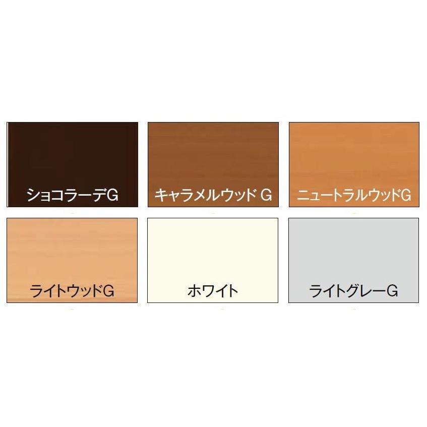 ※障子のみ インプラス 引違い窓 2枚建 一般複層型ガラス(不透明) W：1,501〜2,000m...