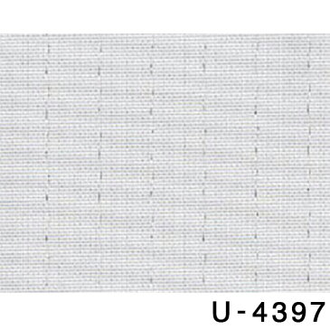 スミノエ U-Life U-4397 オーダーサイズ (メーカー別送品)【オーダー品の為返品不可・5~7営業日で発送/ホワイト/レースカーテン/ウォッシャブル/形状記憶/UV/透けにくい/防炎/遮熱/無地/ストライプ/シンプル/省エネ/日本製】