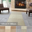 O O}bg J[ybg _  h_j zM ~ gΉ F x[W O[ M̗lȉOB`FbN X~mG HOME HEAT SQUARE q[gXNGA 130~190cm