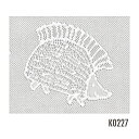 LISA LARSON リサ・ラーソン レースカーテン HEDGEHOG / ハリネズミ K0227 オーダーサイズ (メーカー直送品)【ウォッシャブル/シャドウオフ/ホワイト/アニマル/ハリネズミ】 2