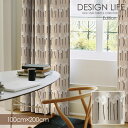 DESIGN LIFE11 METSA fUCCt J[e bc@ HATSUNAGI / nciM 100~200cm ([J[i)yEHbVu/Ռ/`L/k/{^jJ/x[W/O[z