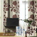 DESIGN LIFE11 hjarta デザインライフ カーテン イエッタ KRUUNU / クルヌ オーダーサイズ (メーカー直送品)【ウォッシャブル/遮光/形状記憶/北欧/ボタニカル/花柄/ブルー/ブラック】