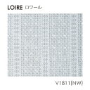 DESIGN LIFE11 デザインライフ カーテン LOIRE / ロワール 100x198cm (メーカー直送品)【ウォッシャブル/北欧/ボタニカル/ホワイト】 2