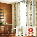 DESIGN LIFE11 fUCCt J[e SUN FLOWER / Tt[ 100~135cm ([J[i)yEHbVu/Ռ/`L/k/{^jJ/ԕ/S[h/zCg/bh/sNz