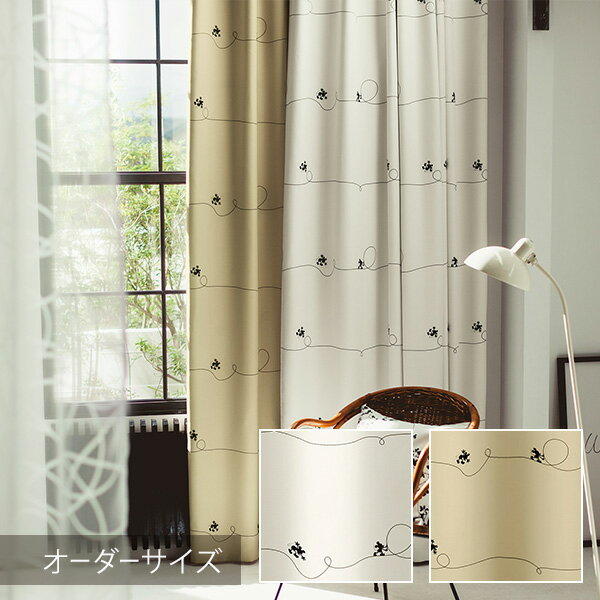 Disney カーテン MICKEY ミッキー Line / ライン (メーカー直送品)【ウォッシャブル/遮光/形状記憶/シンプル/アイボリー/ベージュ】