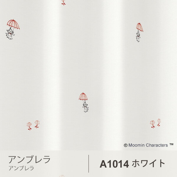 MOOMIN ムーミン レースカーテン UMBRELLA / アンブレラ (メーカー直送品)【ウォッシャブル/ホワイト/ドロップ/雨/傘】
