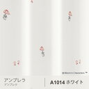 MOOMIN ムーミン レースカーテン UMBRELLA / アンブレラ 100×198cm (メーカー直送品)【ウォッシャブル/ホワイト/ドロップ/雨/傘】 2