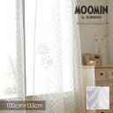 MOOMIN ムーミン レースカーテン HISHIGATA / ヒシガタ 100×133cm (メーカー直送品)【ウォッシャブル/ホワイト/ボタニカル/植物】