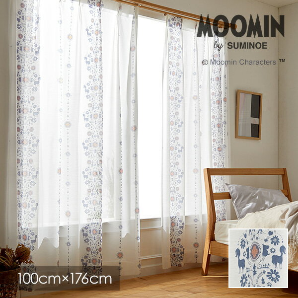 MOOMIN ムーミン レースカーテン FOLK LINE / フォークライン 100×176cm (メーカー直送品)【ウォッシャブル/ブルー/ノルディック/北欧】