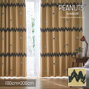 PEANUTS ピーナッツ カーテン Chuck & Baseball / チャック&ベースボール 100×200cm (メーカー直送品)【遮光1級/ウォッシャブル/形状記憶/ベージュ/ジグザグ】