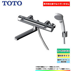 https://thumbnail.image.rakuten.co.jp/@0_mall/reform-twopeace/cabinet/tatenpo022/10002211_15.jpg