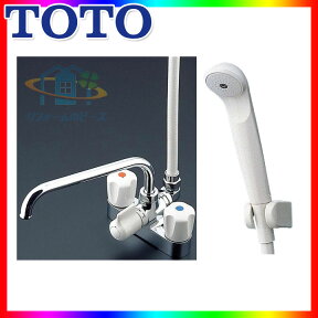[TMS27C] TOTO 2ハンドル浴室シャワー水栓 台付き デッキタイプ 心々120ミリ