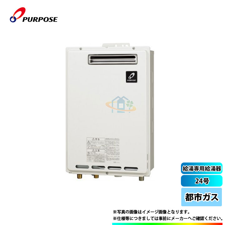 楽天市場】RUX-A2400W-Eの通販 楽天市場】RUX-A2400W-Eの通販
