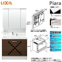 ★ リクシル LIXIL INAX Piara ピアラ 洗面化粧台セット 900mm ステップスライドタイプ 洗面台