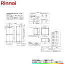 [ROP-A201-OP-650] iC@@u