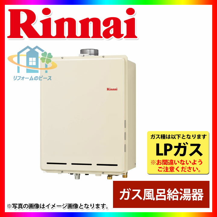 [RUF-A2005AU(B)_LPG] ʥդ֥ե꡼20桡ץѥ