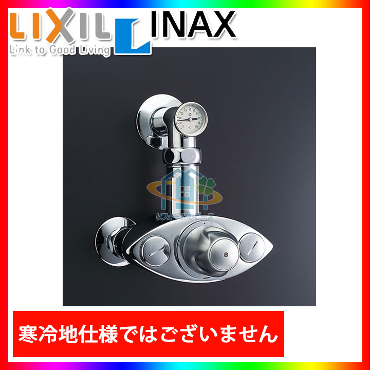楽天市場】bf-20tm-25aの通販 楽天市場】bf-20tm-25aの通販