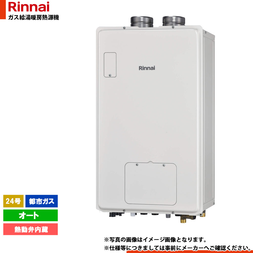 [RUFH-E2406SAFF2-6(B)_13A] ʥ ˼Ǯ  24 Իԥ FF 硼