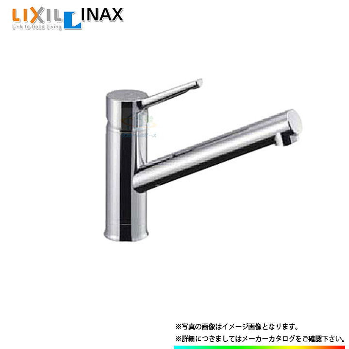 楽天市場】lixil シングルレバー水栓の通販 楽天市場】lixil シングルレバー水栓の通販