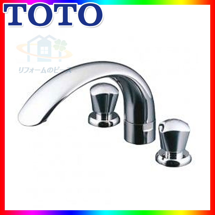 楽天市場】tbh20 toto 水栓の通販 楽天市場】tbh20 toto 水栓の通販