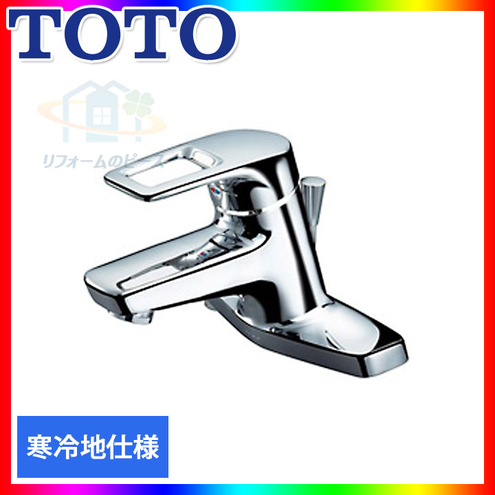 楽天市場】toto 混合水栓 引き棒の通販 楽天市場】toto 混合水栓 引き棒の通販