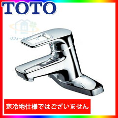 https://thumbnail.image.rakuten.co.jp/@0_mall/reform-twopeace/cabinet/tatenpo032/10020094.jpg