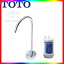 [TEK300] TOTO キッチン水栓 浄水器専用自在水栓 ビルトイン形 自己発電