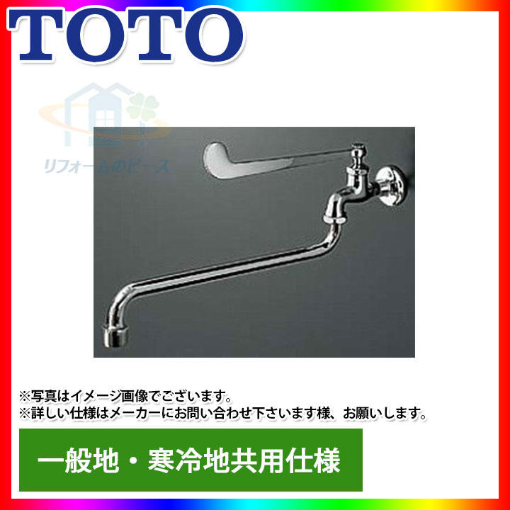 楽天市場】t130aeqf13の通販 楽天市場】t130aeqf13の通販