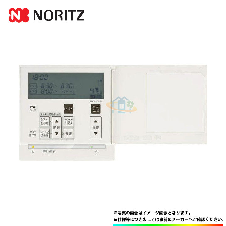[RC-D804TC R30] ノーリツ　給湯リモコン　床暖房リモコン　1系統制御用　温室センサーありタイプ
