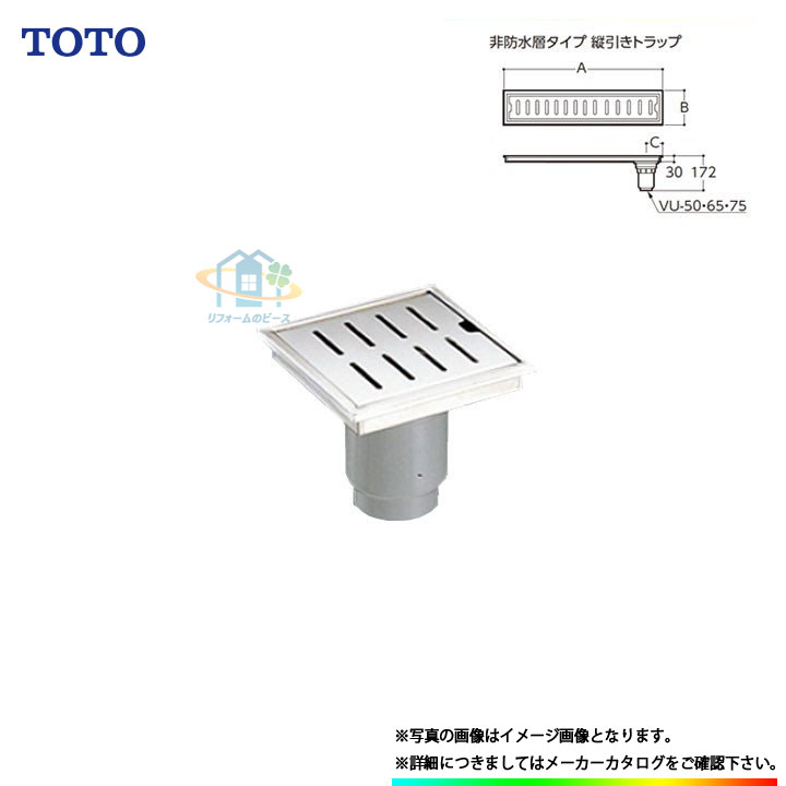 [YTB200DR] TOTOἼӿ˥å(ƥ쥹)Ἴӿ塡ɿإס200ѥ