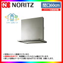 [NFG6S20MSI_L] ノーリツ　レンジフード　60cm　左排気　シロッコファン　スリム型　シルバー　コンロ連動なし