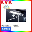 [KF159WTR2] KVK　水栓　サーモスタット式シャワー　浴室用　240mmパイプ付　蛇口　寒冷地　壁付きタイプ　逆止弁　定量止水