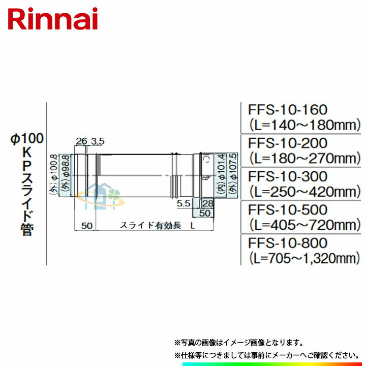 [FFS-10-500] ʥ 100KP 100KP饤ɴ 