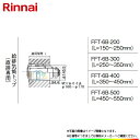 [FFT-6B-300] iC 110~75rC rCgbvirpj 