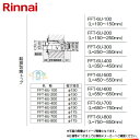 [FFT-6U-200] iC 110~75rC rCgbv 